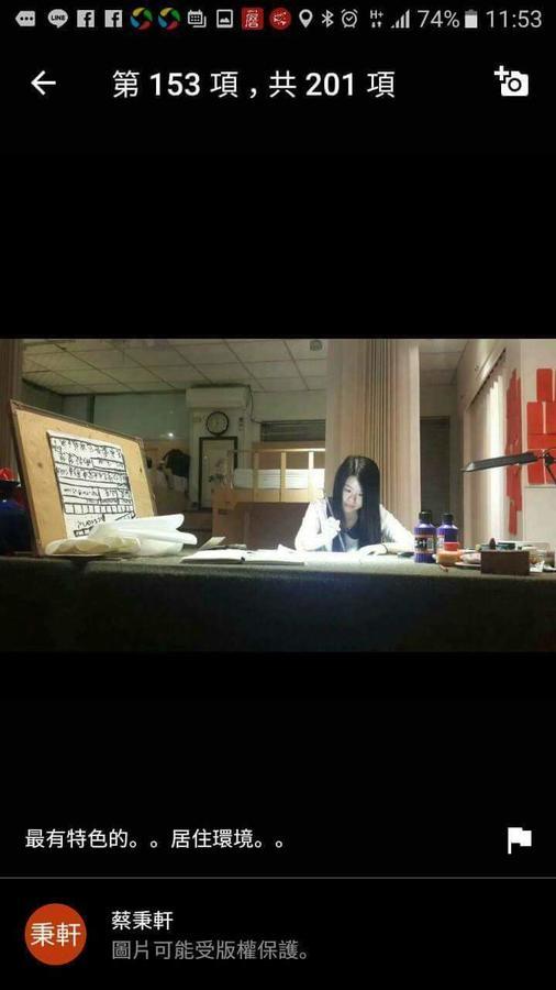 Jiji Art Backpackers Hostel מראה חיצוני תמונה