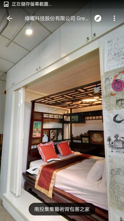 Jiji Art Backpackers Hostel מראה חיצוני תמונה